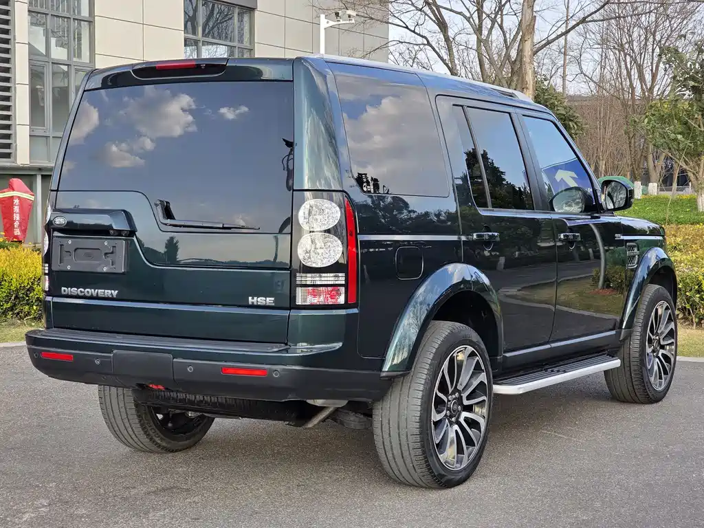 Land Rover Discovery 2015 3.0 SC V6 HSE