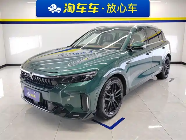 LANTU AUTOMOBILE LAN TU FREE 2025