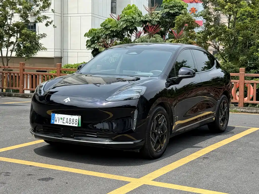 Hyper HT