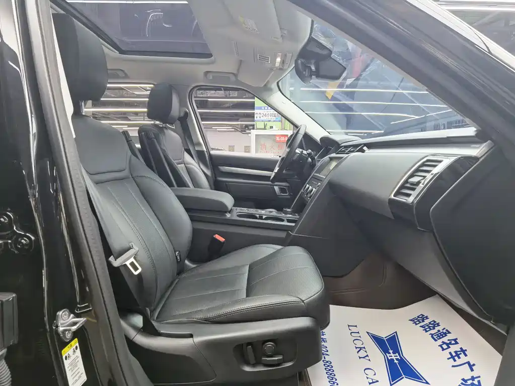 Land Rover Discovery — миниатюра 8