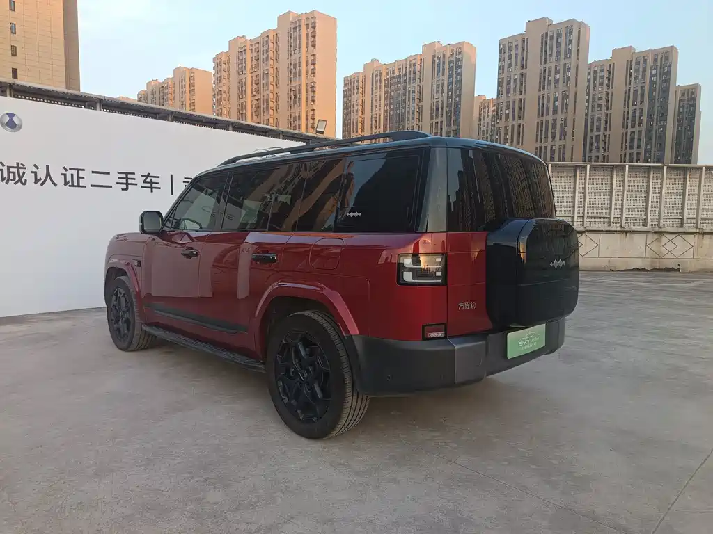 Fang Cheng Bao Ti 7 — миниатюра 18