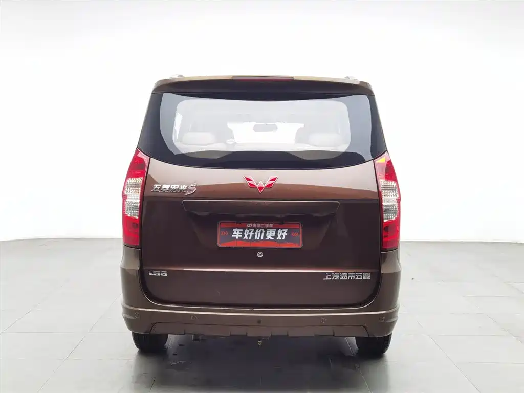 WULING AUTOMOBILE WULING HONGGUANG