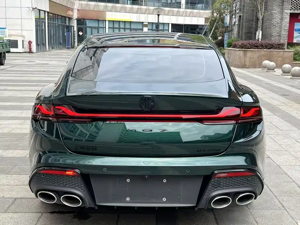 MG MG7 — миниатюра 6
