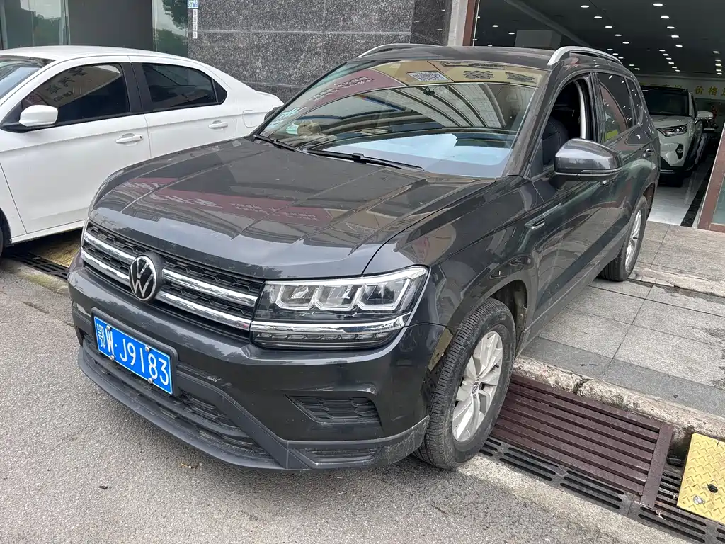 Volkswagen Tharu