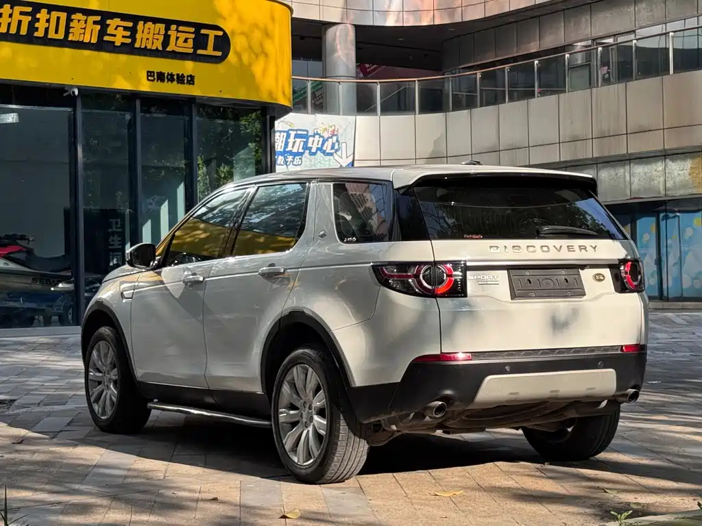 Land Rover Discovery Sport — миниатюра 15