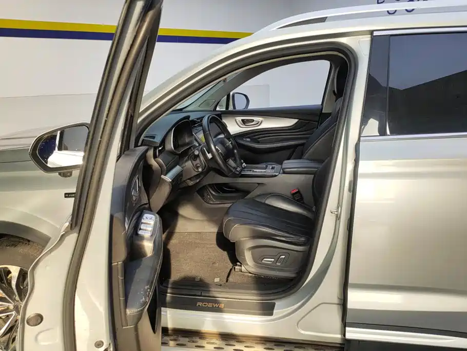 Roewe RX5 eMAX — миниатюра 9