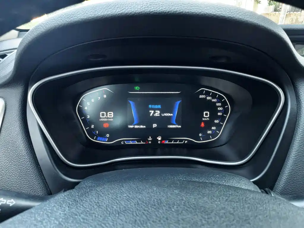 Geely Vision X6 — миниатюра 21