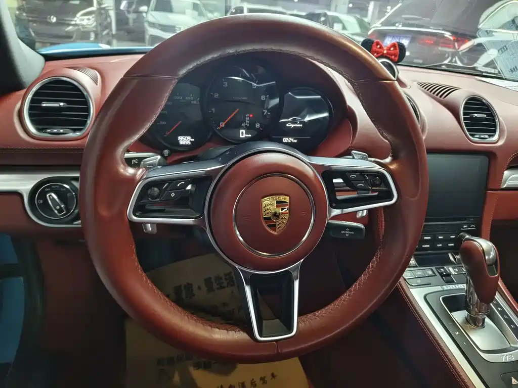 Porsche 718 — миниатюра 7