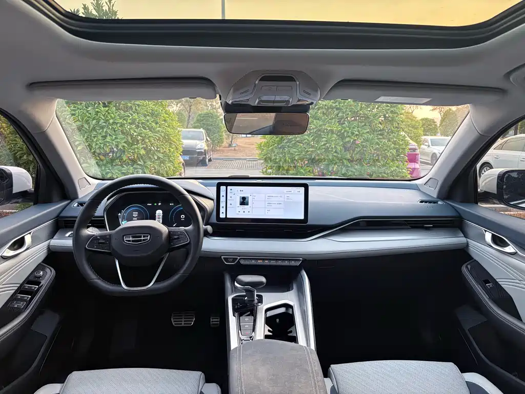 GEELY AUTOMOBILE XINGRUI