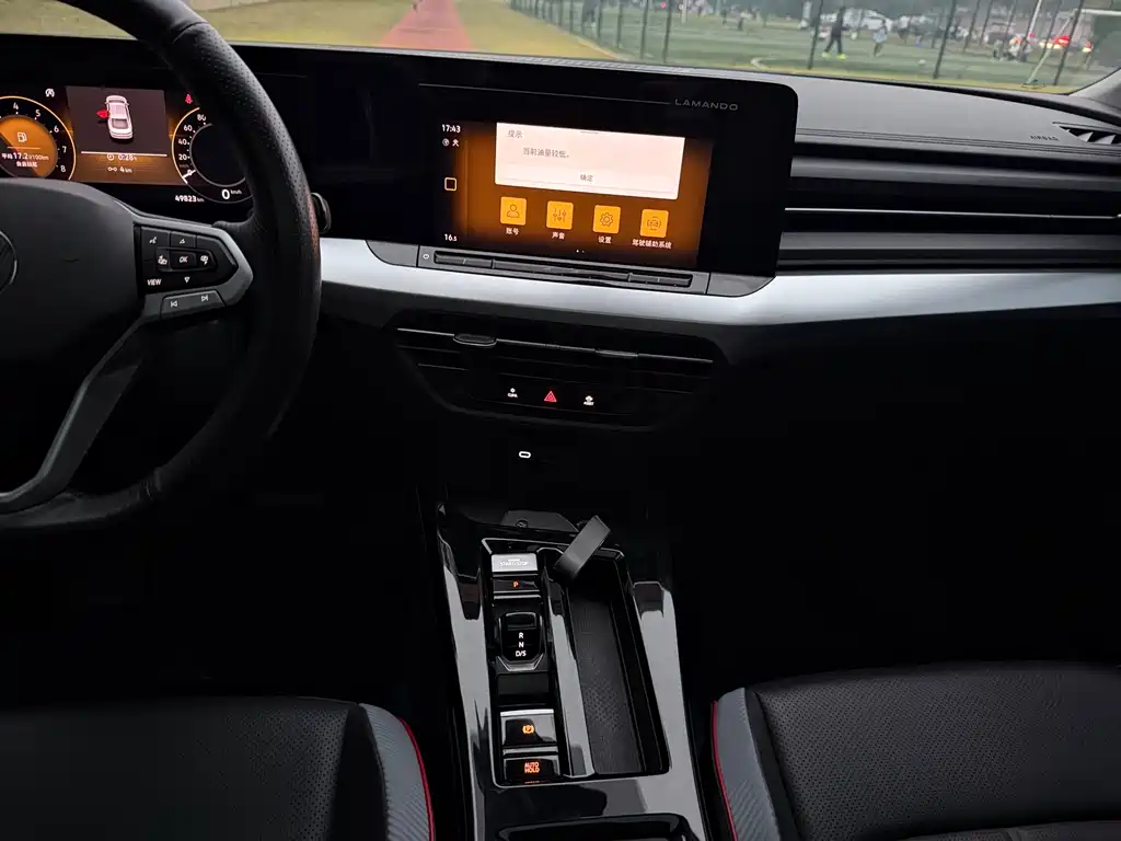 Volkswagen Lamando — миниатюра 17