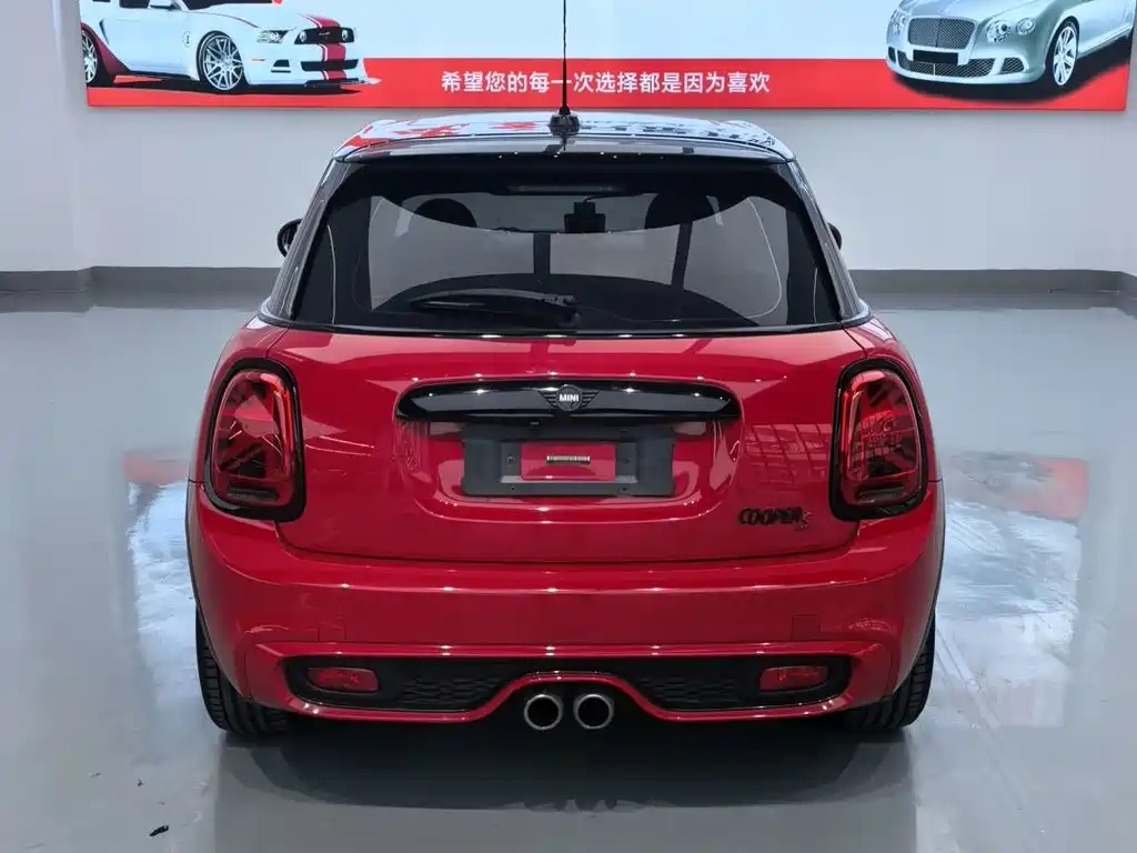 MINI Mini — миниатюра 4