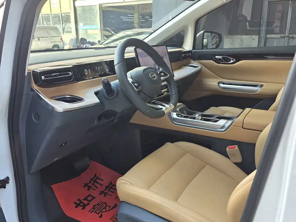 GAC Motor Trumpchi E8 PHEV — миниатюра 5
