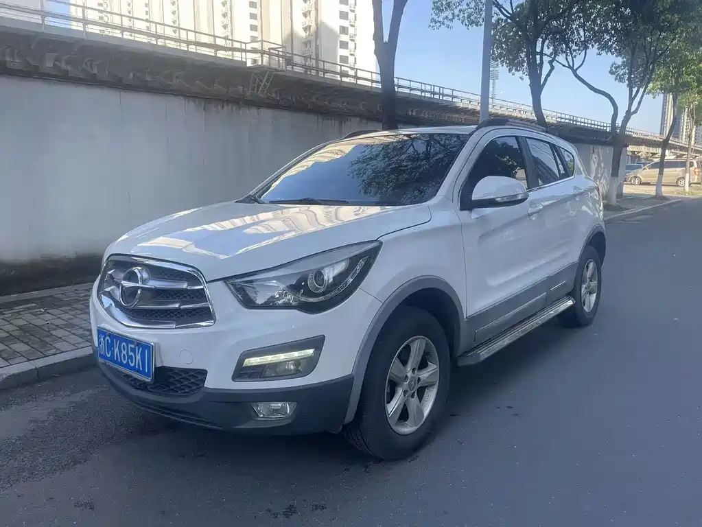 Haima Haima S5