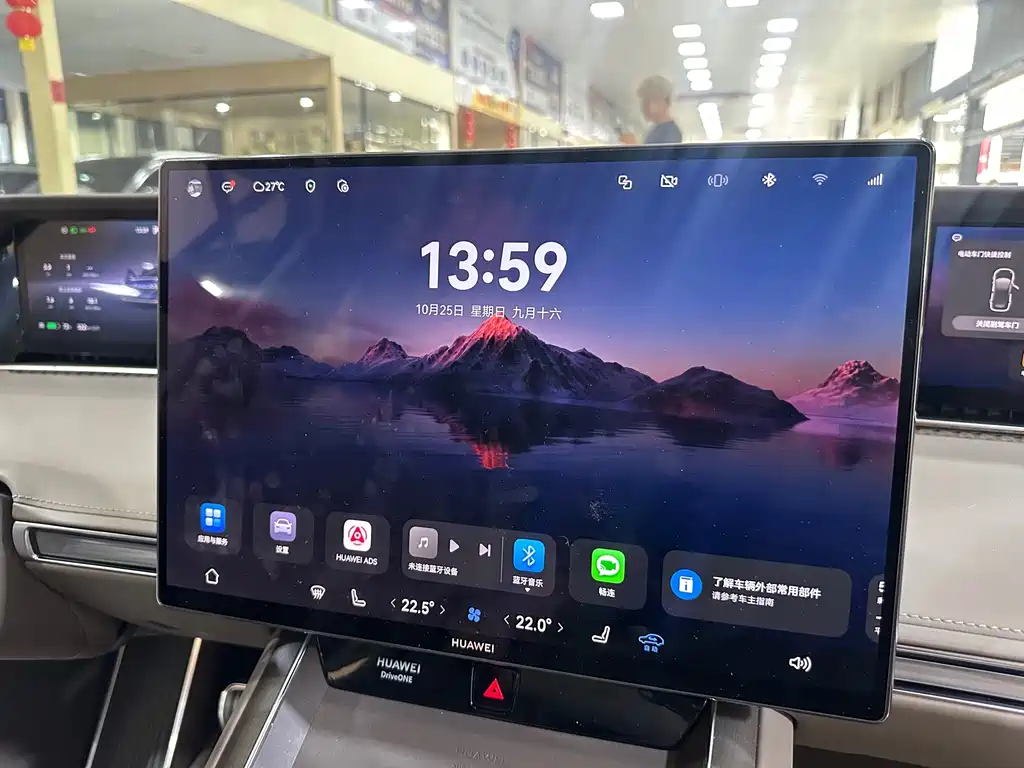 Xiangjie Xiangjie S9 — миниатюра 16