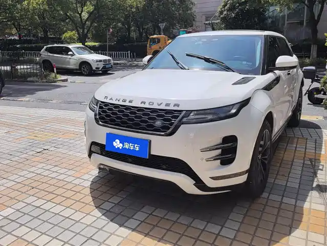 LAND ROVER RANGE ROVER AURORA