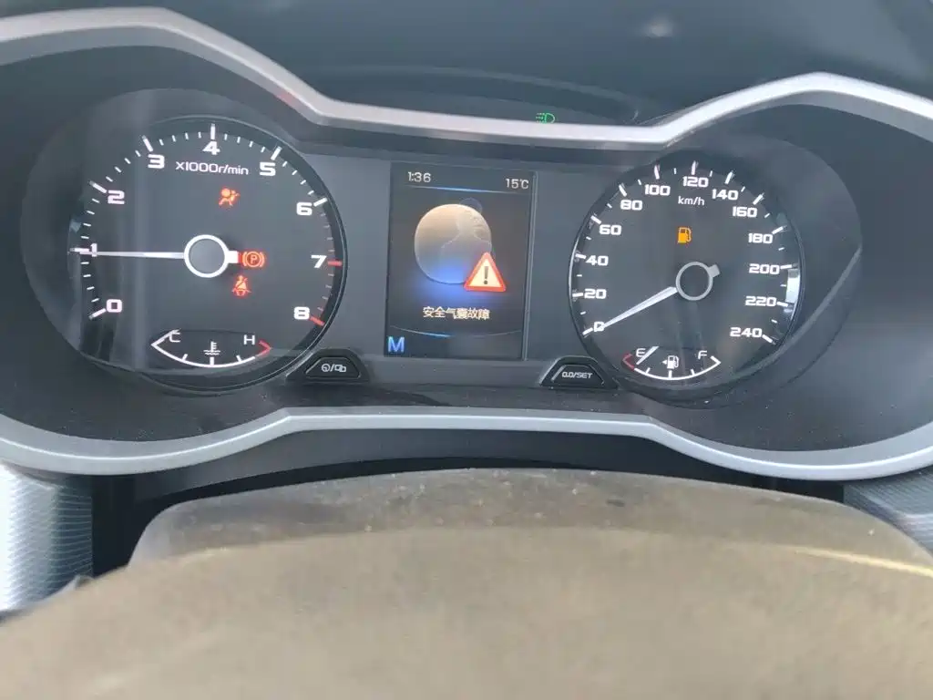 Geely Emgrand GL — миниатюра 4