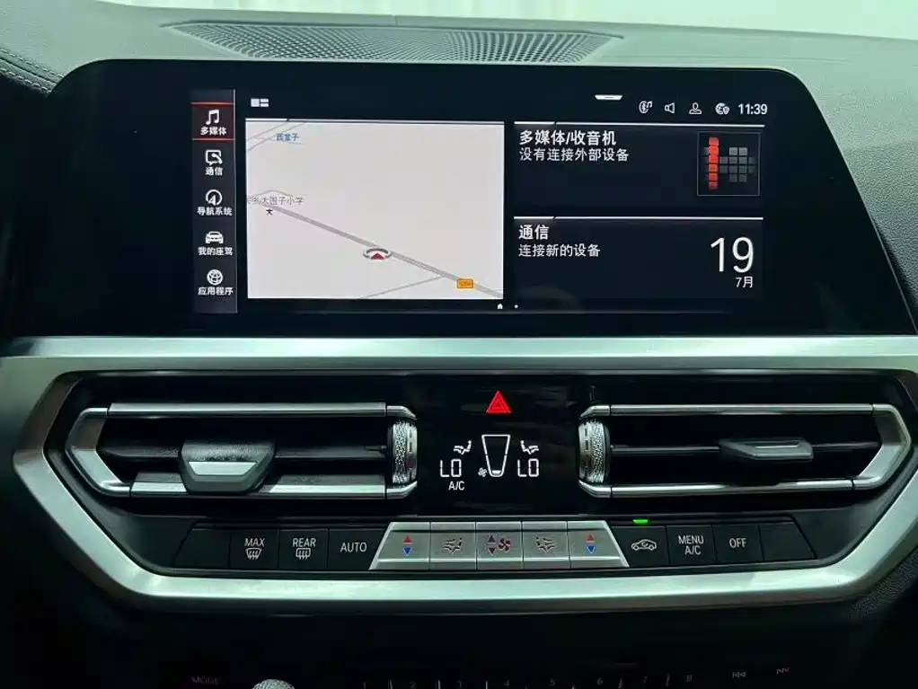 BMW 3 Series — миниатюра 13
