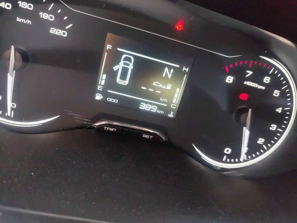 Wuling Xingchi — миниатюра 8