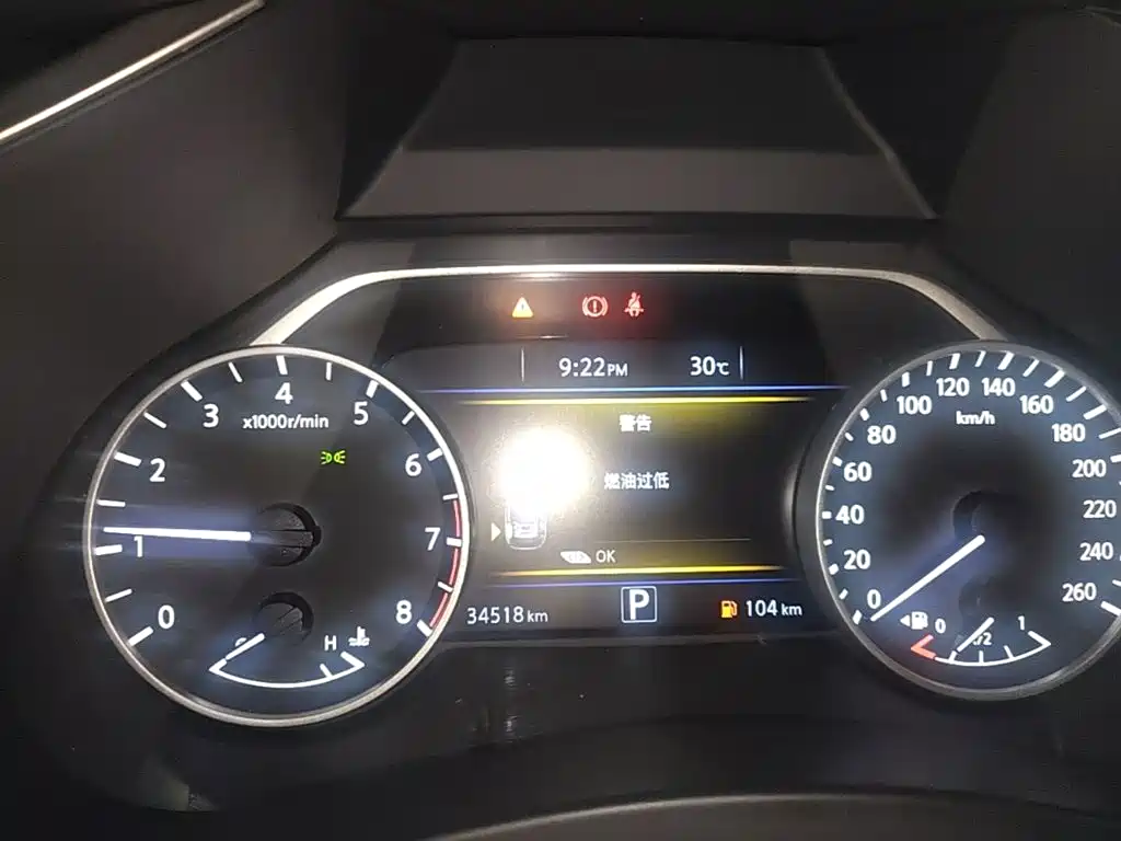 Nissan Murano — миниатюра 12
