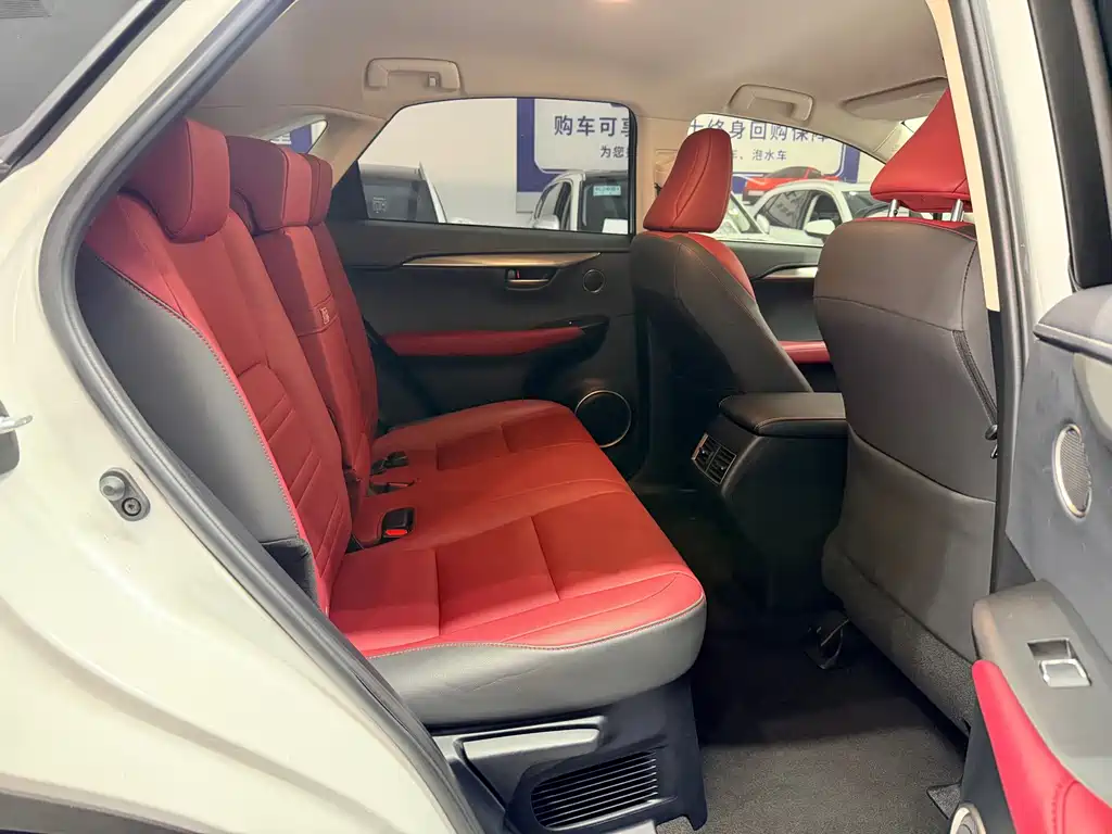 Lexus NX — миниатюра 12
