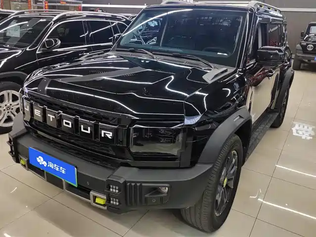 JIETU SHANHAI  T2 2024