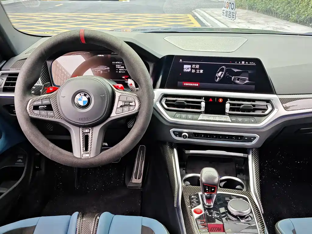 BMW M4 — миниатюра 11