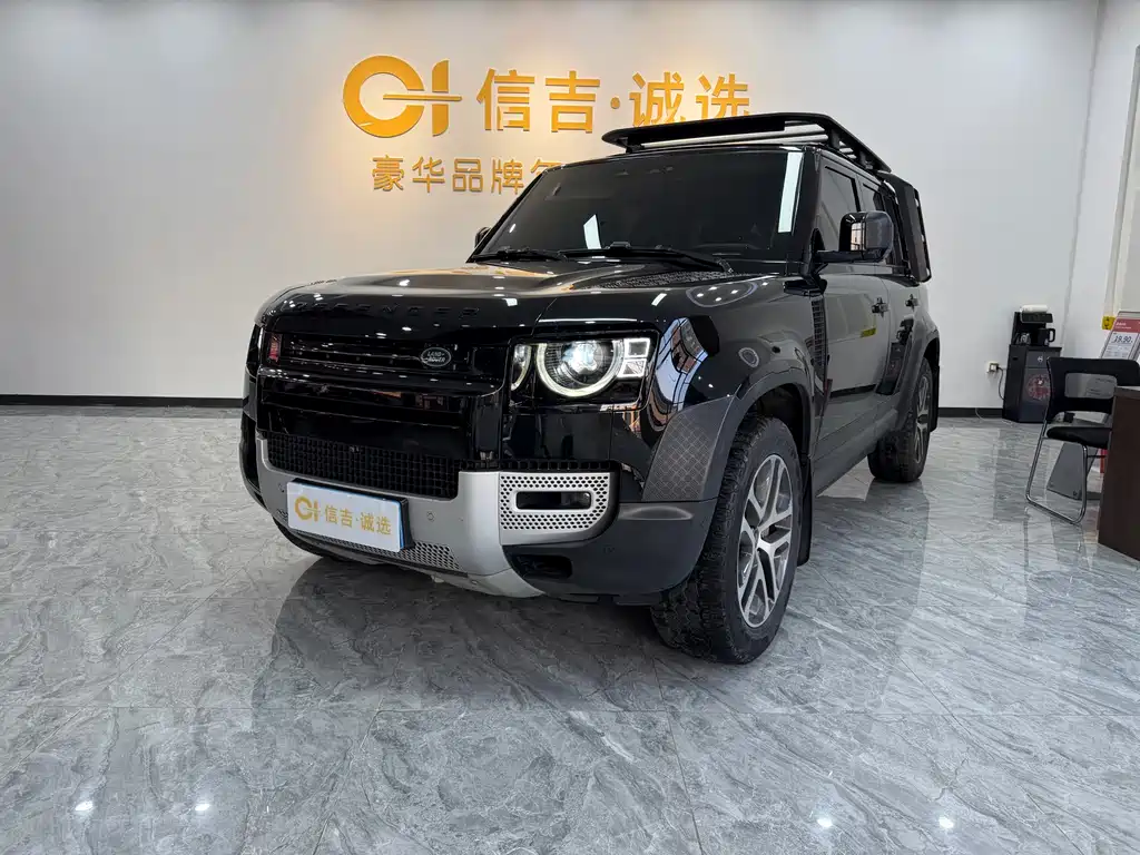 Land Rover Defender 2021
