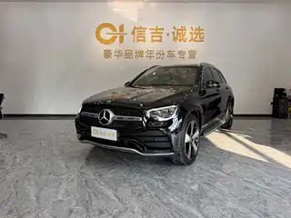 Mercedes-Benz GLC 300 L 4MATIC Dynamic Collector's Edition