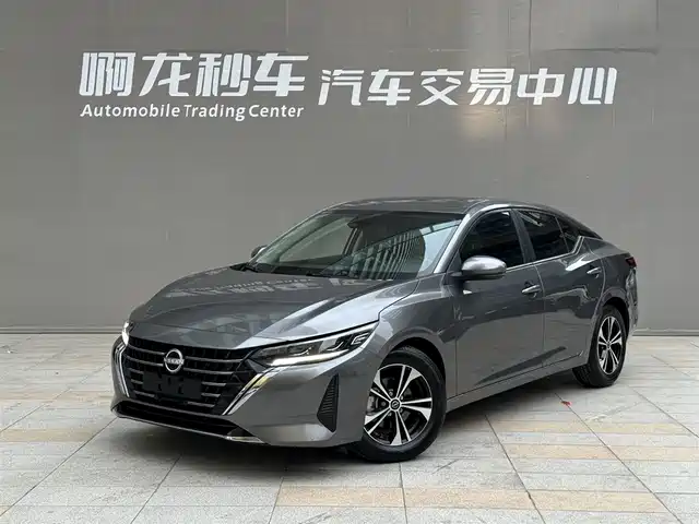 nissan xuan-yi