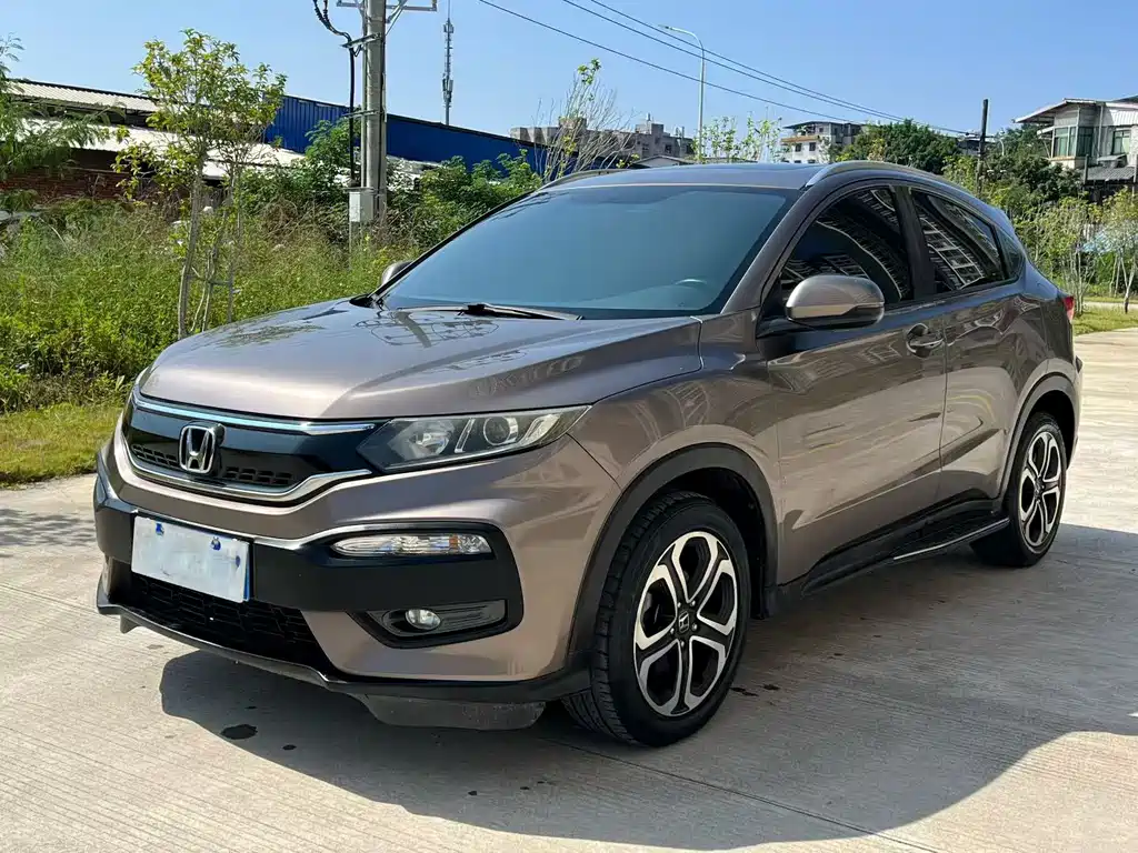 Honda XR-V 2016