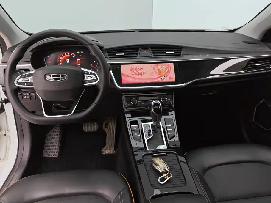 Geely Emgrand GL — миниатюра 12