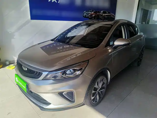 GEELY AUTOMOBILE EMGRAND GS