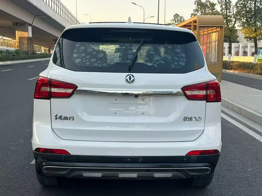 DONGFENG JINGYI X5