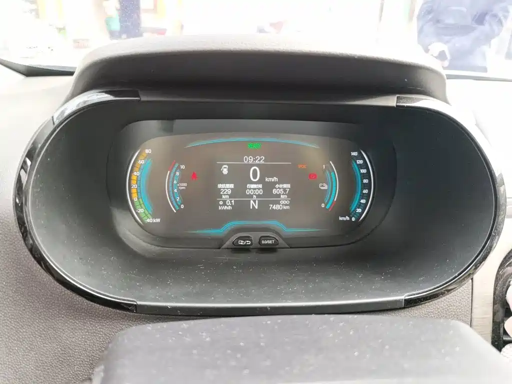 Chery QQ Little Ant — миниатюра 12