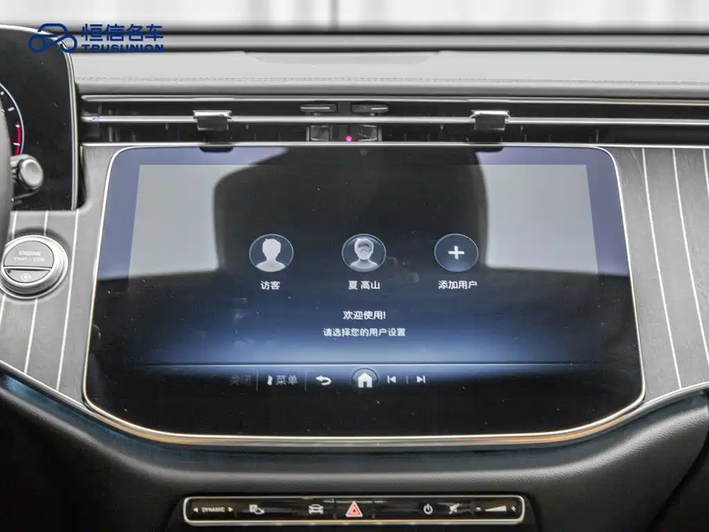 Mercedes-Benz E-Class — миниатюра 17