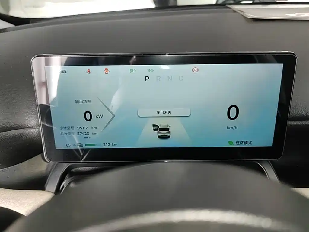 Wuling Bingo PLUS — миниатюра 12