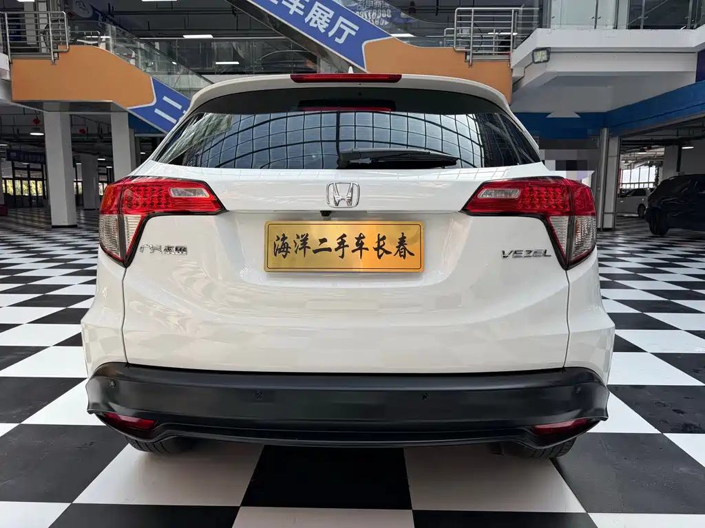 Honda Vezel — миниатюра 6