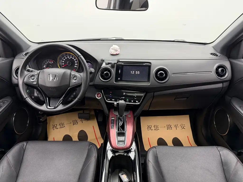 Honda XR-V — миниатюра 7