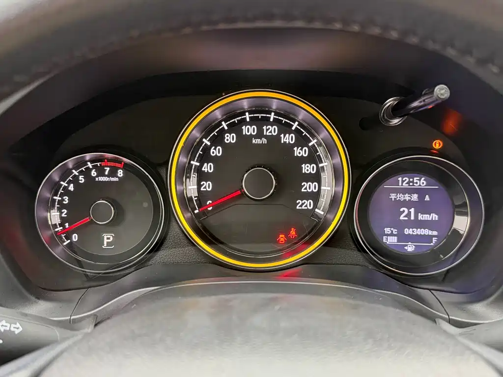 Honda XR-V — миниатюра 14