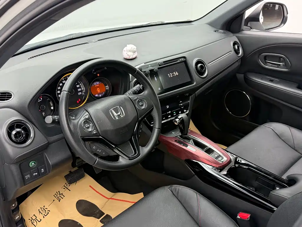 Honda XR-V — миниатюра 13