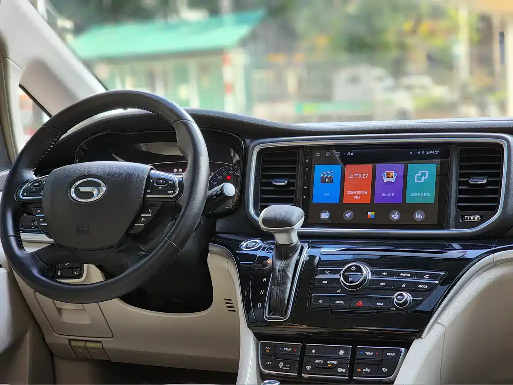 GAC Motor Trumpchi M8 — миниатюра 16