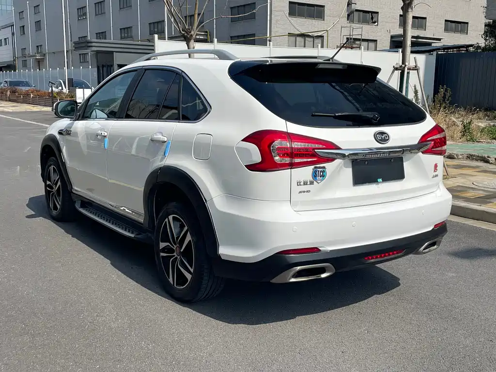 BYD TANGXIN ENERGY