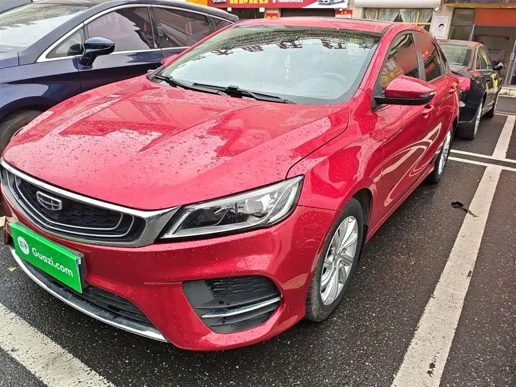 Geely Binrui 2020