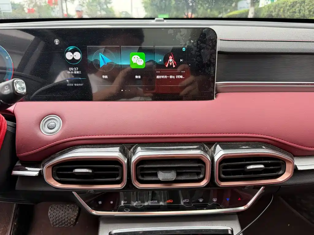 Jetour X70 PLUS — миниатюра 10