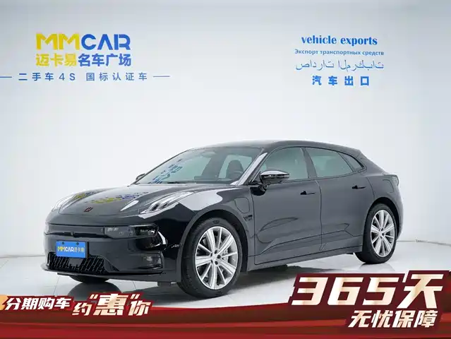 ZEEKR EXTREME KRYPTON 001