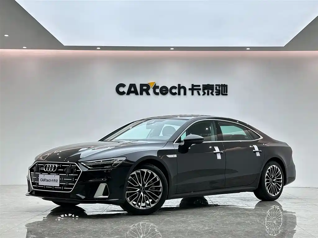 Audi A7L 2024