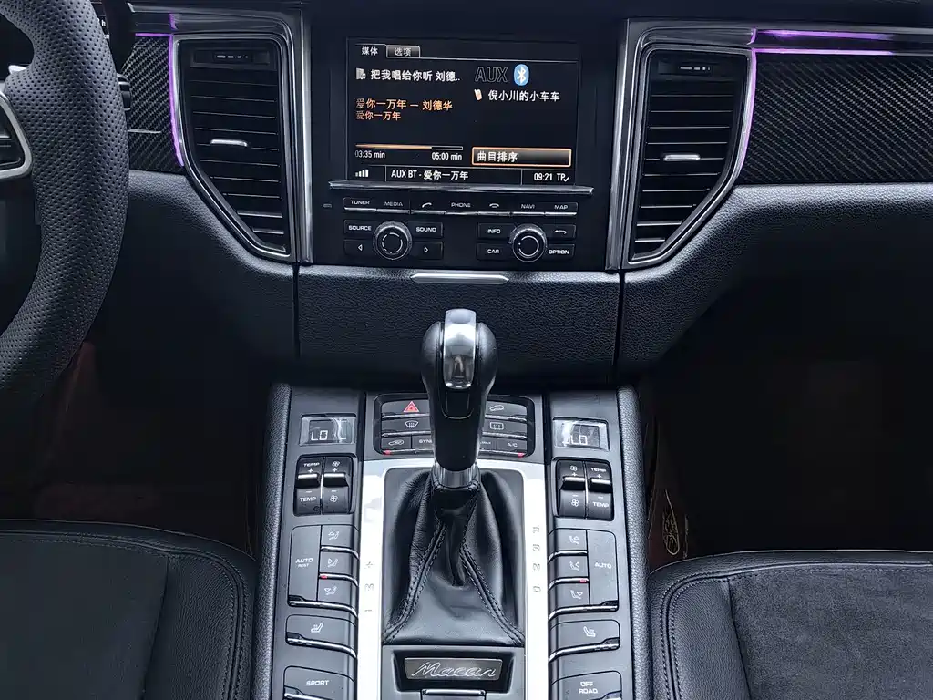 Porsche Macan — миниатюра 8