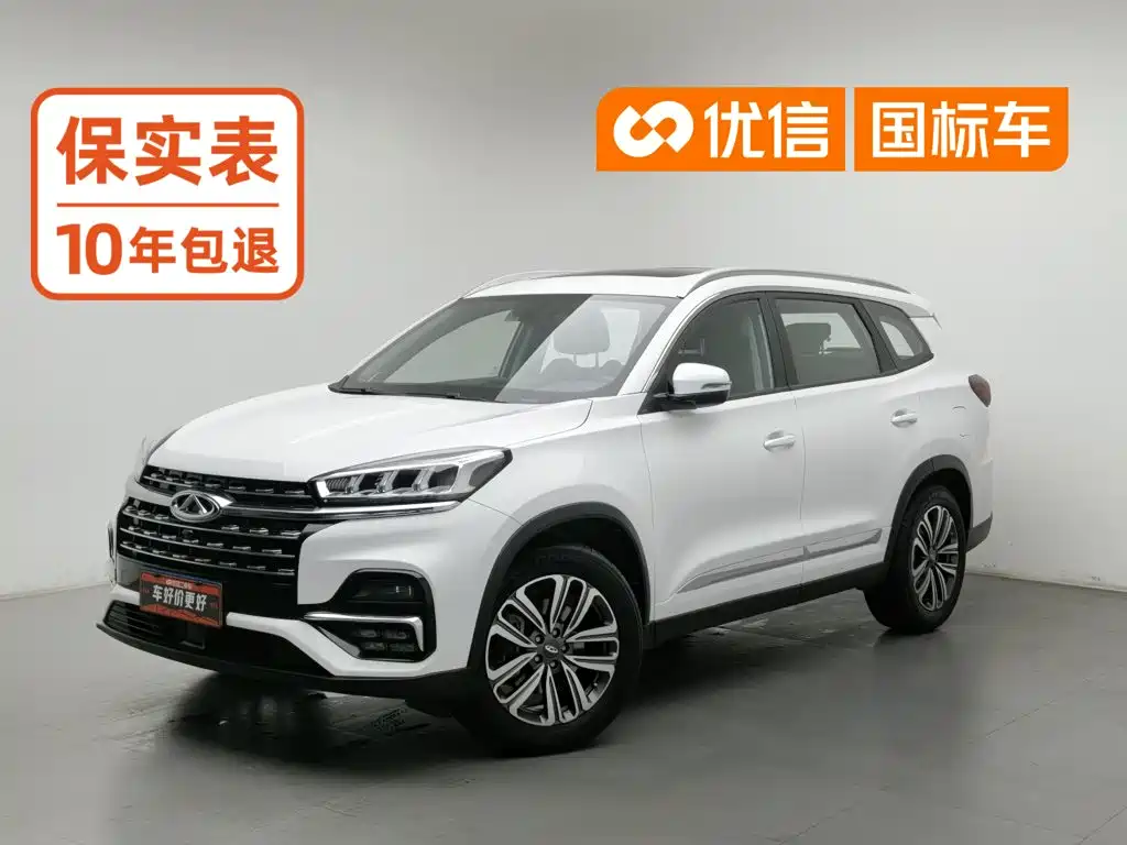 Chery Tiggo 8