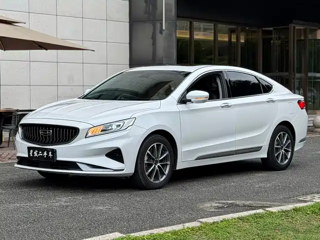 2022 Geely Haoyue