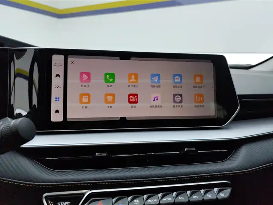 GEELY AUTOMOBILE BINRUI